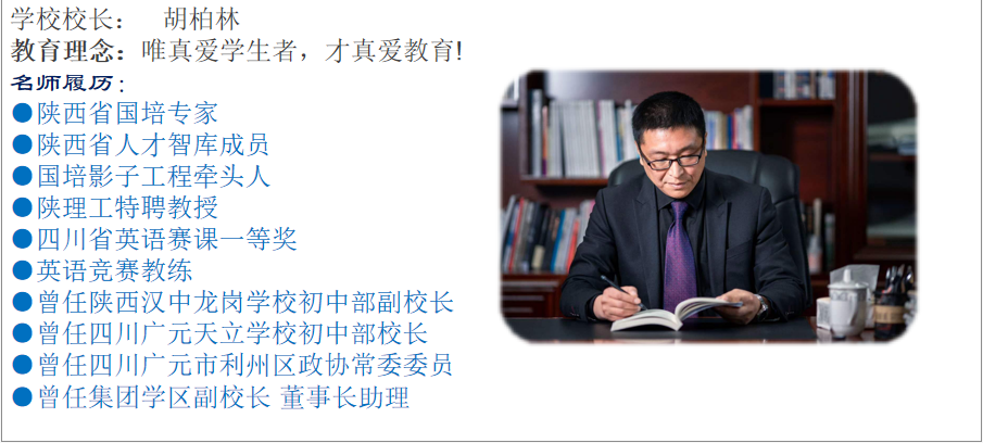 微信图片_20200417095457.png