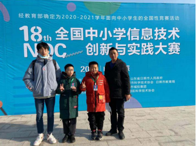 微信图片_20201217151007.png